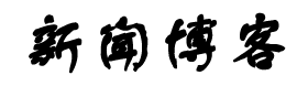 遂昌县新闻网